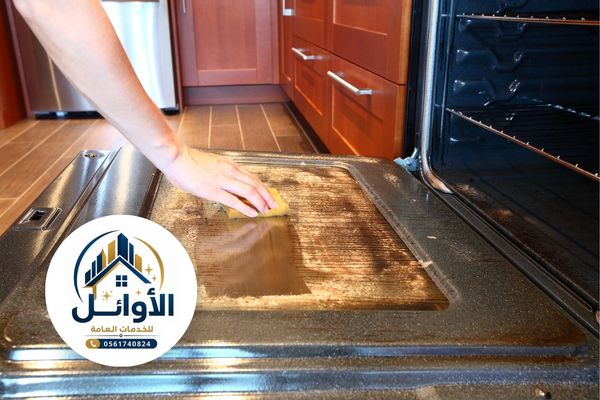 ارخص شركة تنظيف افران بالدمام