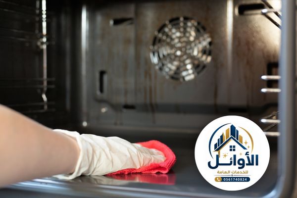 شركة تنظيف افران بالخبر