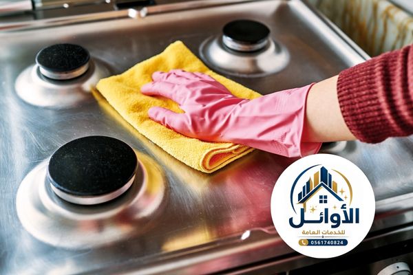كيفية تنظيف وصيانة الافران؟