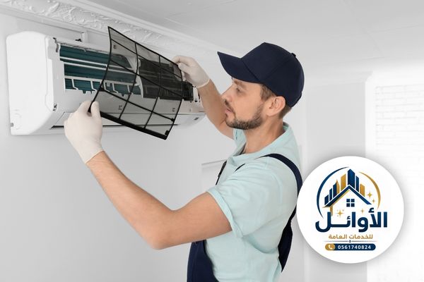 ارخص شركة تنظيف مكيفات بالدمام
