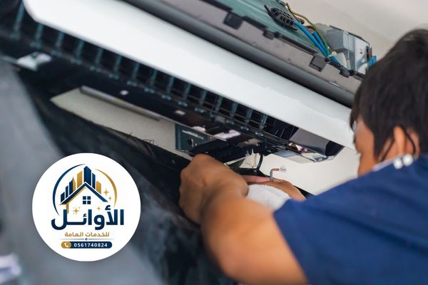 شركة صيانة مكيفات بالخبر