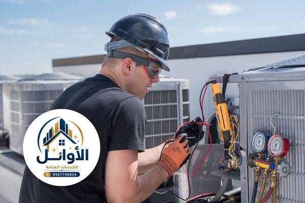 شركة فحص فريون المكيفات